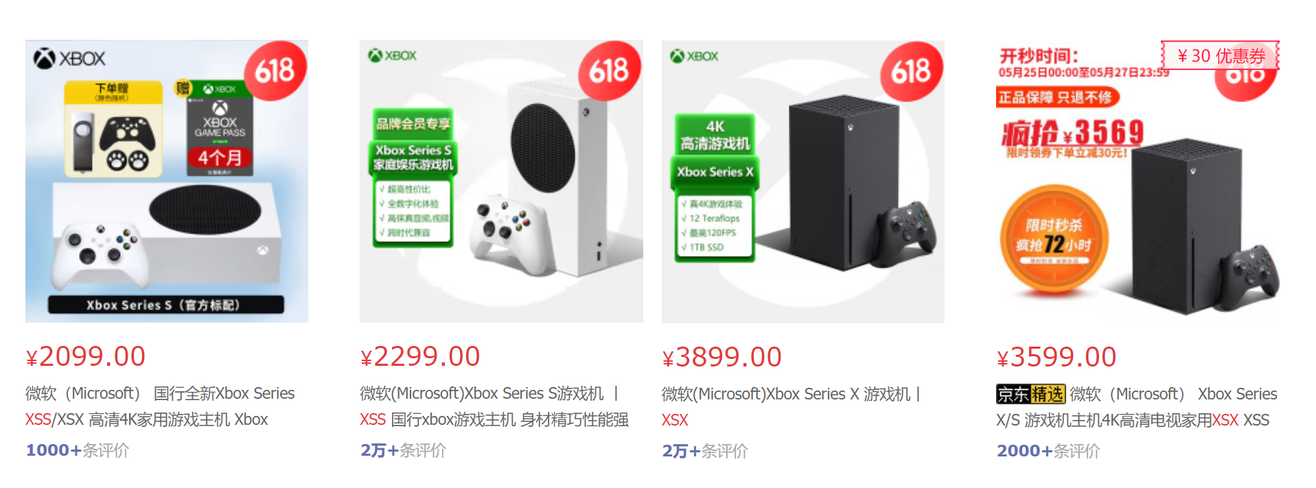 4060Ti/RX7600:甜点卡依旧1080P 游戏机不香吗? - 第10张 - 智趣东西 4060Ti/RX7600:甜点卡依旧1080P 游戏机不香吗? - 第10张
