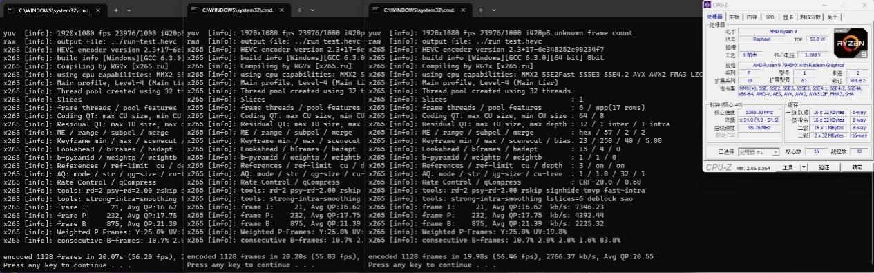 AMD 锐龙 9 7945HX的性能是如何溢出屏幕的? - 第17张 - 智趣东西 AMD 锐龙 9 7945HX的性能是如何溢出屏幕的? - 第17张