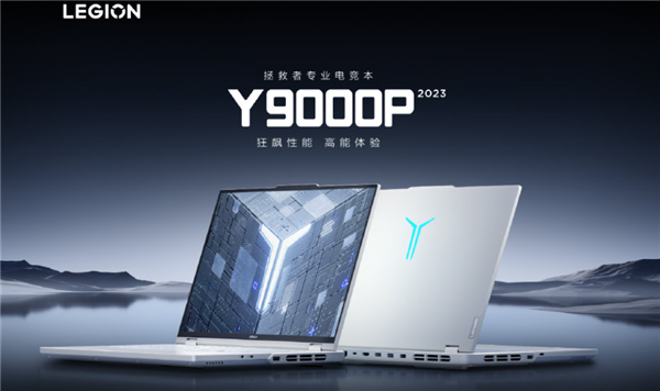 每日智讯-230515 - 第2张 - 智趣东西 每日智讯-230515 - 第2张