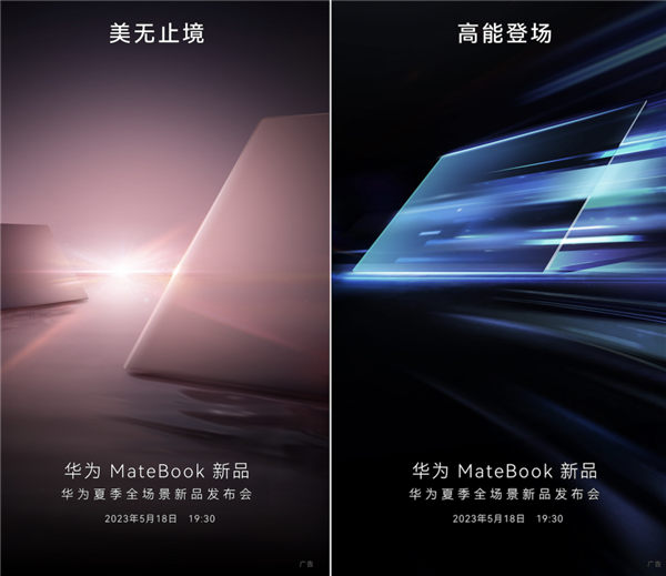 每日智讯-230510 - 第5张 - 智趣东西 每日智讯-230510 - 第5张