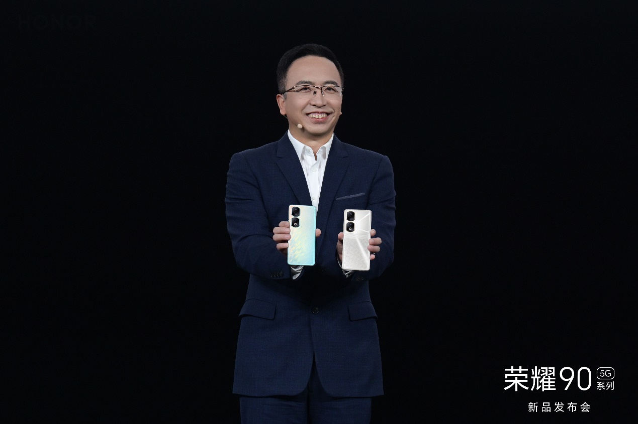 荣耀90系列正式发布:突破式升级 堪称档位天花板 - 第1张 - 智趣东西 荣耀90系列正式发布:突破式升级 堪称档位天花板 - 第1张