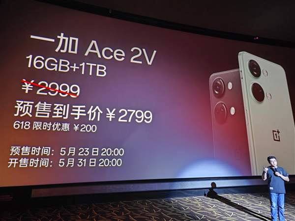 每日智讯-230523 - 第5张 - 智趣东西 每日智讯-230523 - 第5张