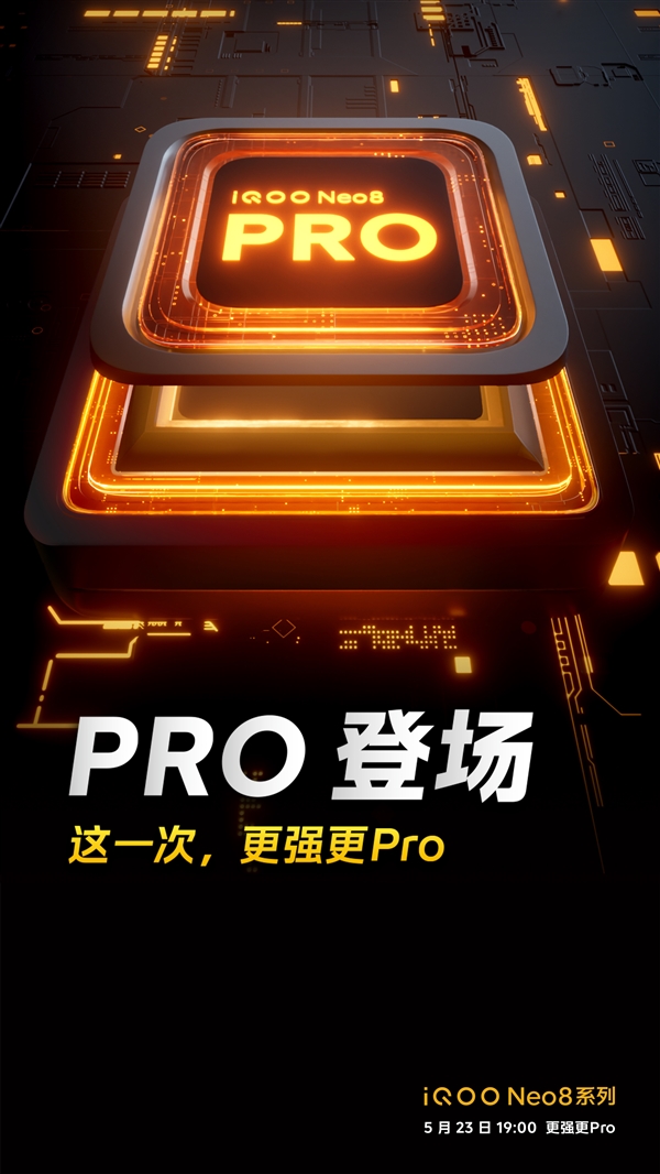 每日智讯-230511 - 第4张 - 智趣东西 每日智讯-230511 - 第4张