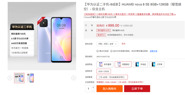 每日智讯-230509 - 第10张 - 智趣东西 每日智讯-230509 - 第10张