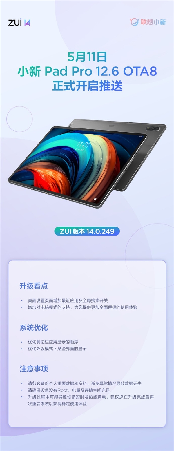 每日智讯-230511 - 第7张 - 智趣东西 每日智讯-230511 - 第7张