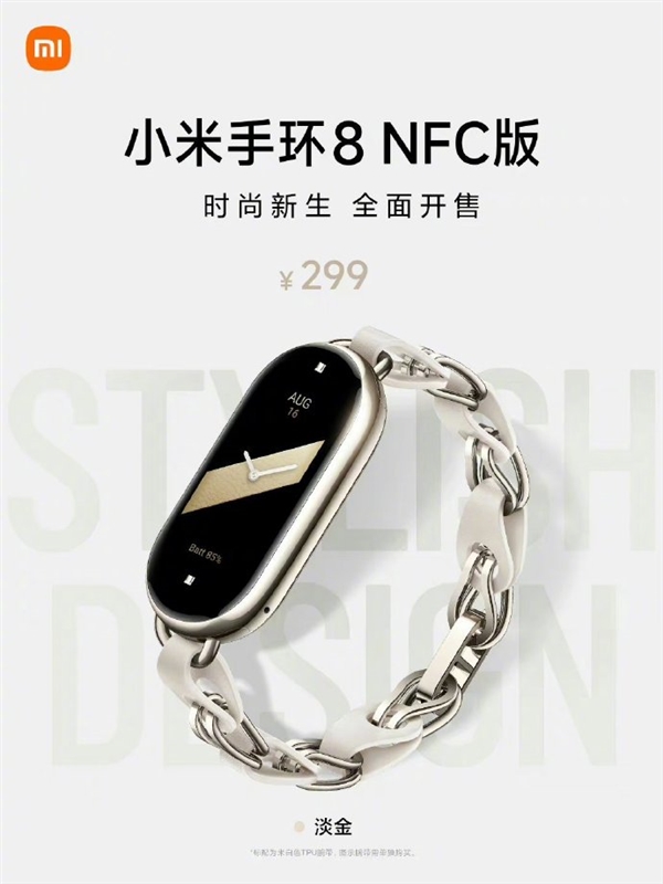 每日智讯-230511 - 第5张 - 智趣东西 每日智讯-230511 - 第5张