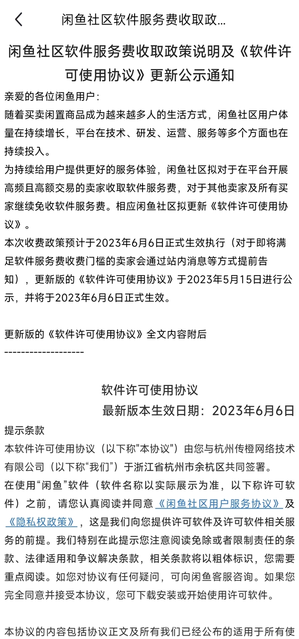 每日智讯-230516 - 第9张 - 智趣东西 每日智讯-230516 - 第9张