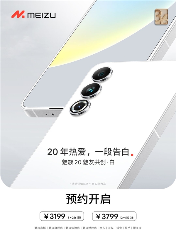 每日智讯-230518 - 第3张 - 智趣东西 每日智讯-230518 - 第3张