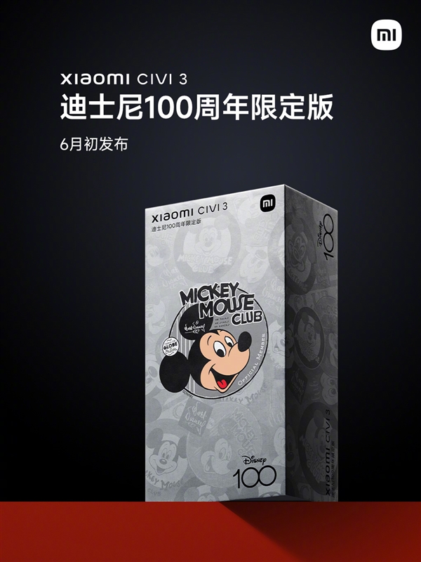 每日智讯-230525 - 第7张 - 智趣东西 每日智讯-230525 - 第7张