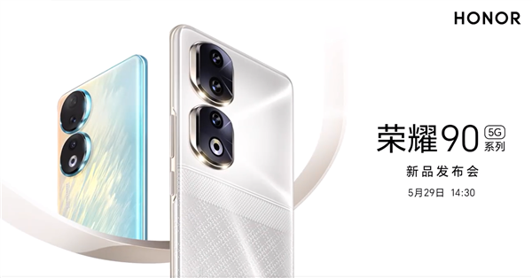 每日智讯-230517 - 第8张 - 智趣东西 每日智讯-230517 - 第8张