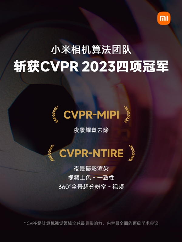 每日智讯-230508 - 第12张 - 智趣东西 每日智讯-230508 - 第12张