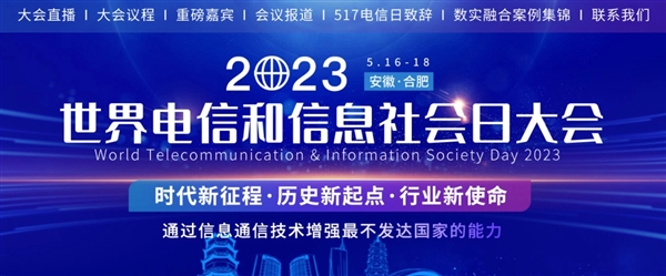 每日智讯-230517 - 第11张 - 智趣东西 每日智讯-230517 - 第11张