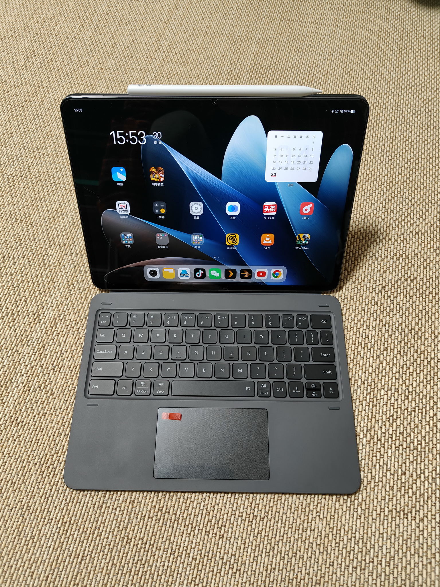 3k价位最能打的平板是它 vivo Pad2越来越好了 - 第1张 - 智趣东西 3k价位最能打的平板是它 vivo Pad2越来越好了 - 第1张