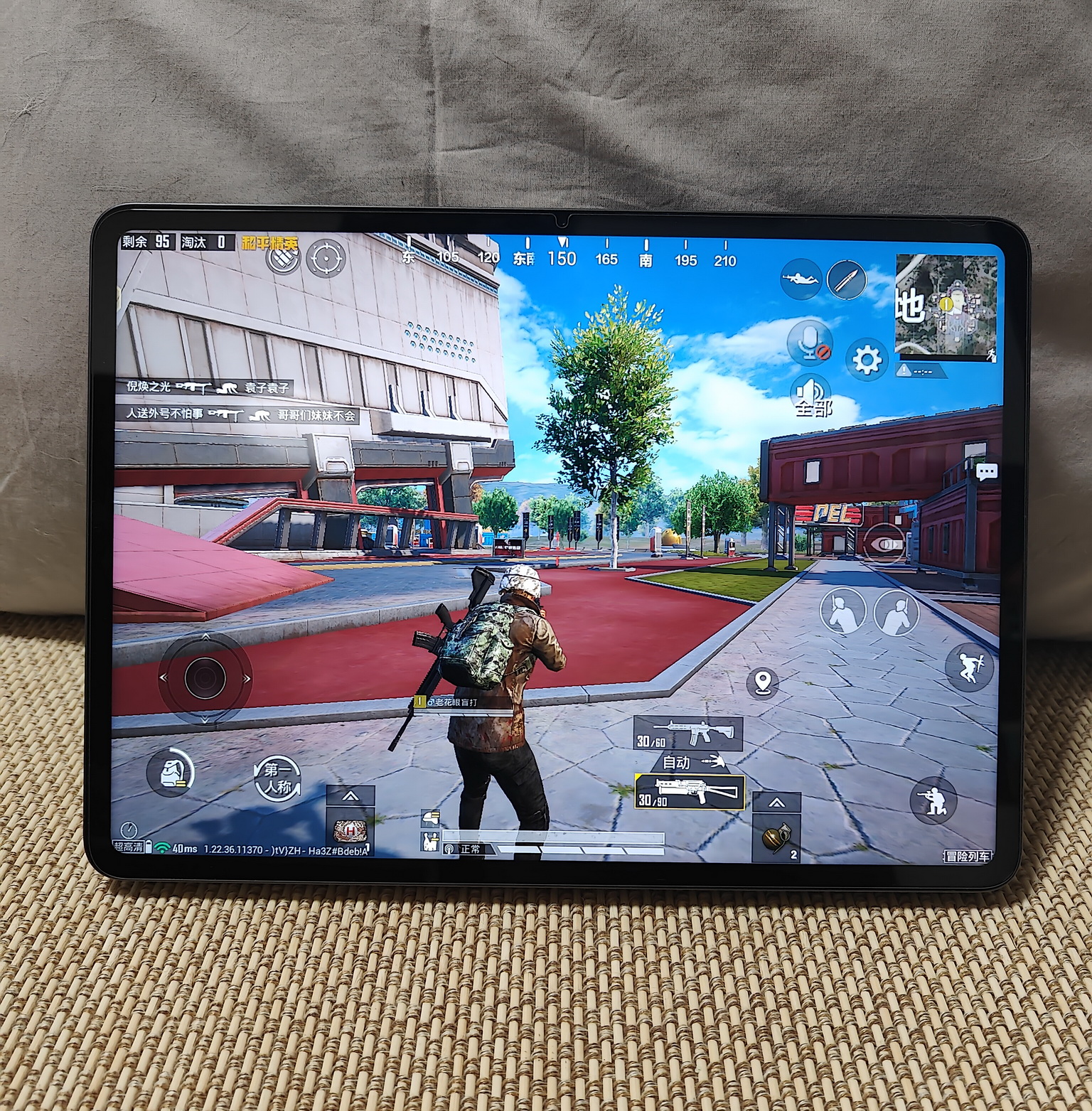 3k价位最能打的平板是它 vivo Pad2越来越好了 - 第41张 - 智趣东西 3k价位最能打的平板是它 vivo Pad2越来越好了 - 第41张