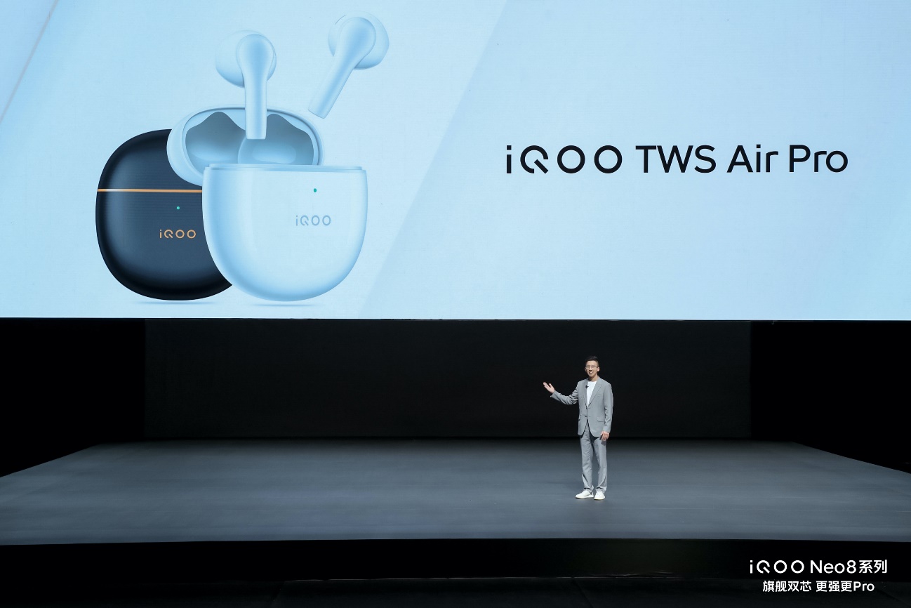 “更强更Pro”iQOO Neo8系列登场 首销售价2299元起 - 第10张 - 智趣东西 “更强更Pro”iQOO Neo8系列登场 首销售价2299元起 - 第10张