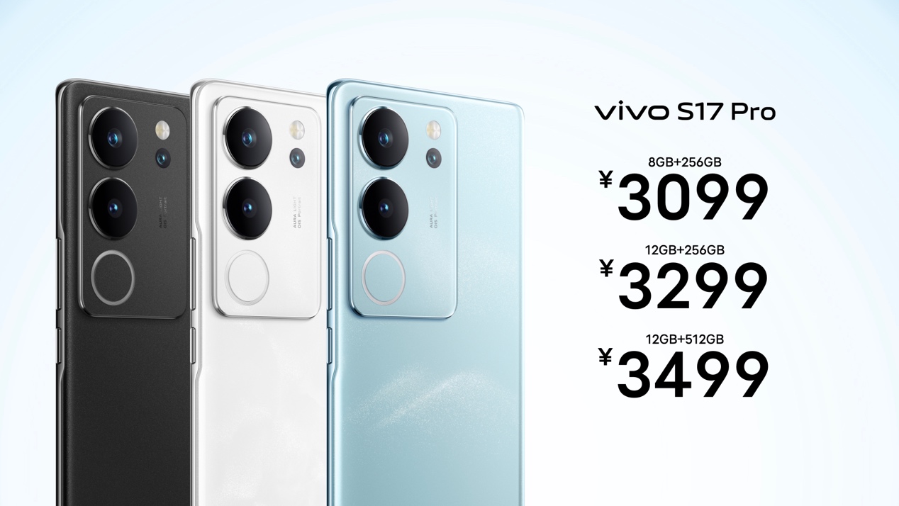 行业首创粒子水墨 vivo S17系列山海青将流动山海纳入手机 - 第11张 - 智趣东西 行业首创粒子水墨 vivo S17系列山海青将流动山海纳入手机 - 第11张