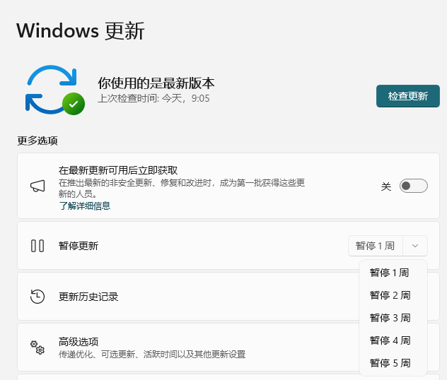 每日智讯-230512 - 第11张 - 智趣东西 每日智讯-230512 - 第11张