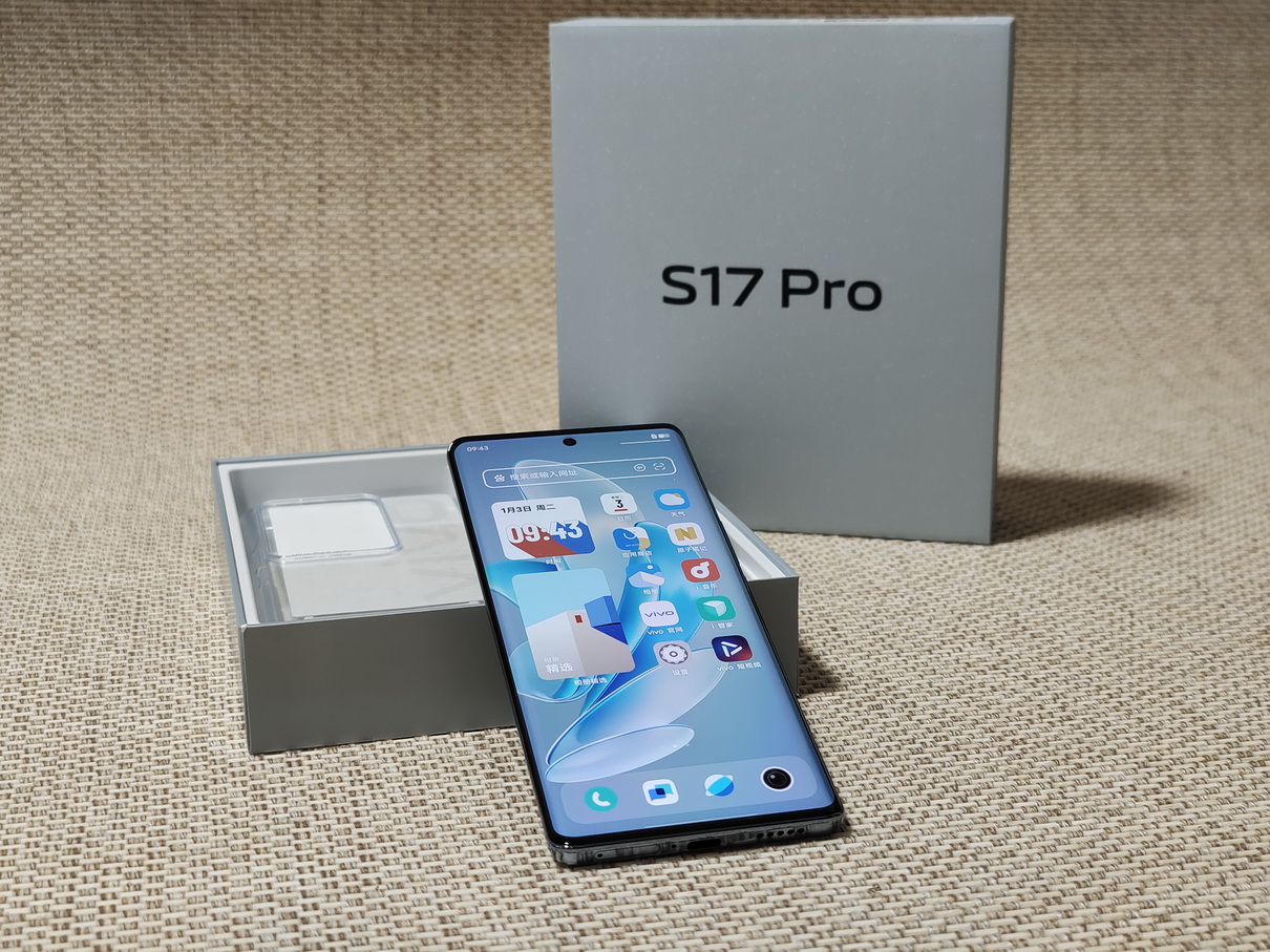 随手拍的快乐你懂不 vivo S17 Pro亮了 - 第1张 - 智趣东西 随手拍的快乐你懂不 vivo S17 Pro亮了 - 第1张