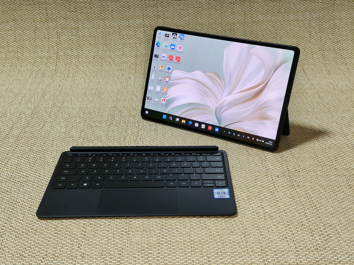 合二归一 华为MateBook E 2023是怎么做的? - 第3张 - 智趣东西 合二归一 华为MateBook E 2023是怎么做的? - 第3张