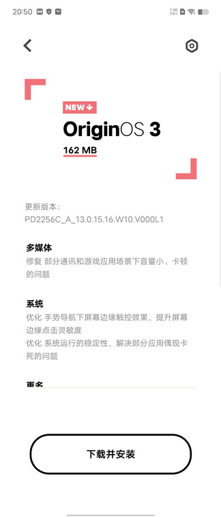 钻黑“翻盖”折叠机 vivo X Flip来了 - 第13张 - 智趣东西 钻黑“翻盖”折叠机 vivo X Flip来了 - 第13张