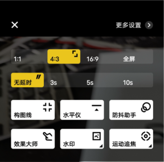 随手拍的快乐你懂不 vivo S17 Pro亮了 - 第16张 - 智趣东西 随手拍的快乐你懂不 vivo S17 Pro亮了 - 第16张