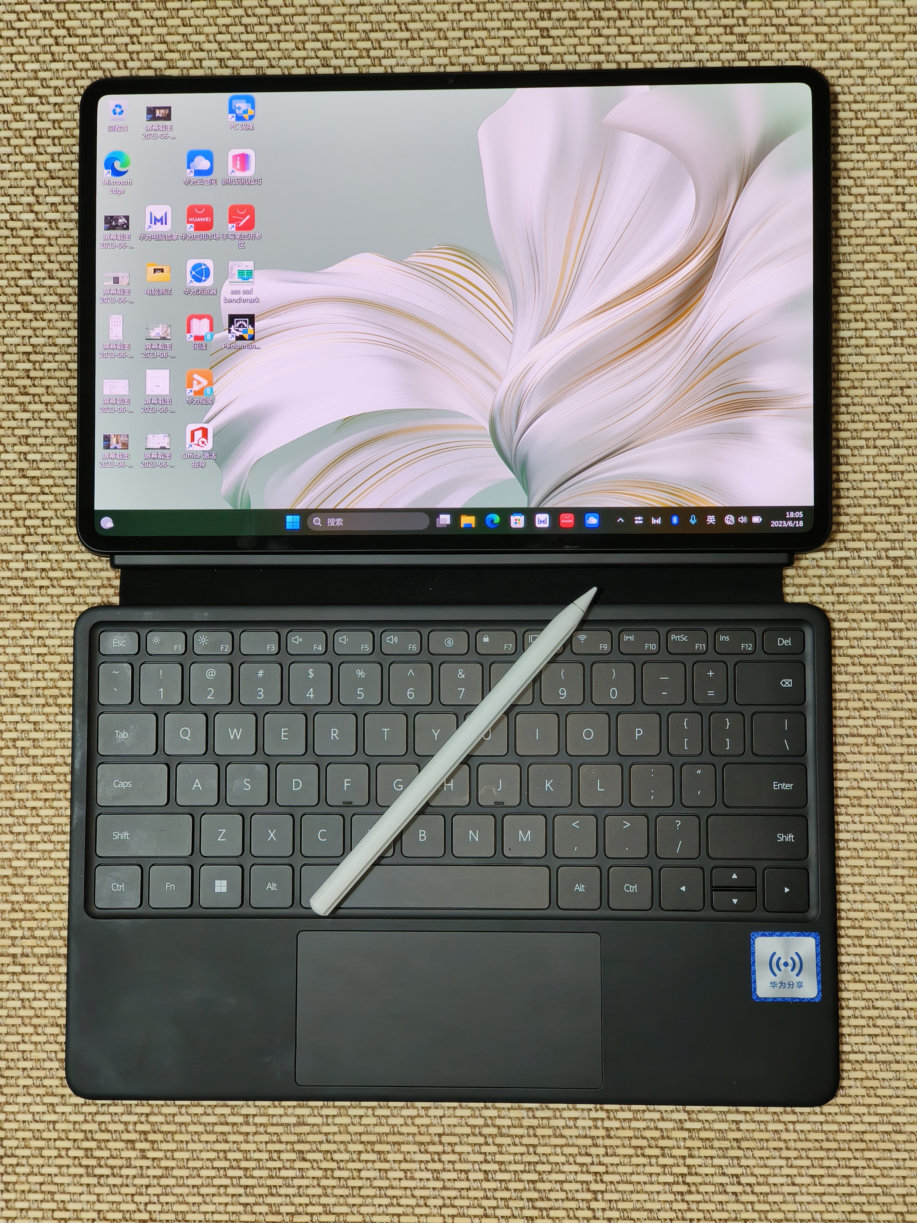 合二归一 华为MateBook E 2023是怎么做的? - 第16张 - 智趣东西 合二归一 华为MateBook E 2023是怎么做的? - 第16张