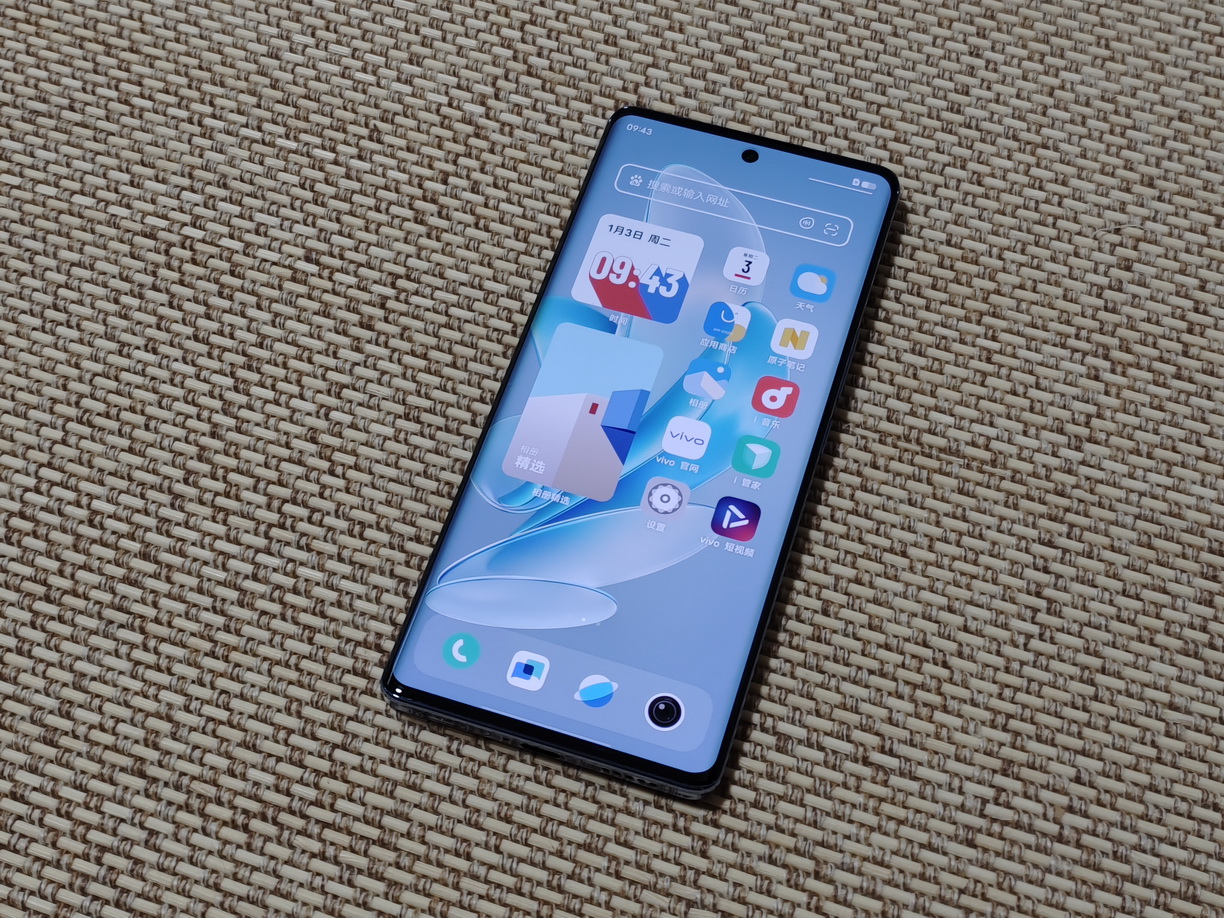 随手拍的快乐你懂不 vivo S17 Pro亮了 - 第21张 - 智趣东西 随手拍的快乐你懂不 vivo S17 Pro亮了 - 第21张