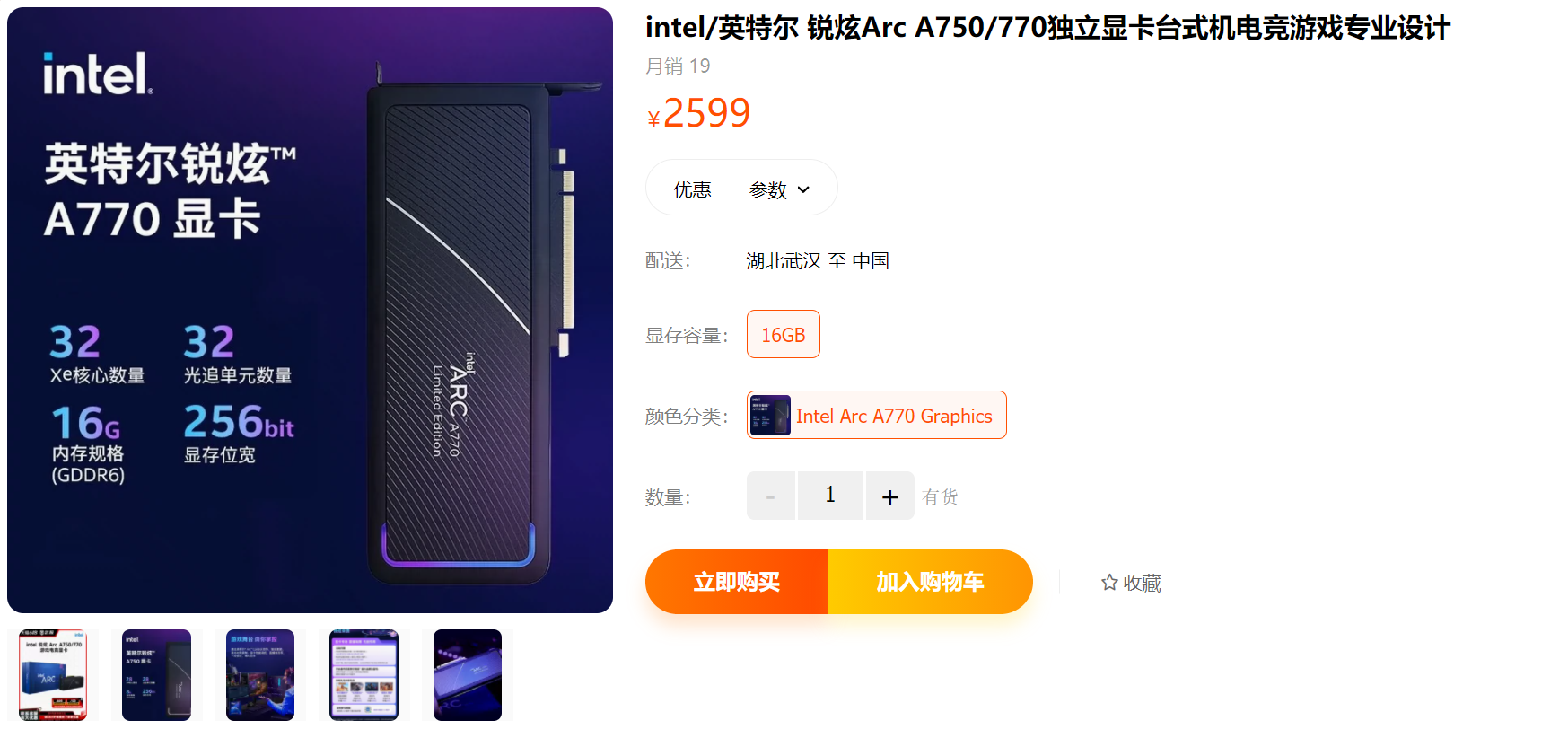 每日智讯-230621 - 第1张 - 智趣东西 每日智讯-230621 - 第1张