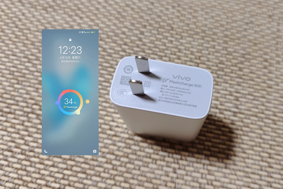 随手拍的快乐你懂不 vivo S17 Pro亮了 - 第26张 - 智趣东西 随手拍的快乐你懂不 vivo S17 Pro亮了 - 第26张