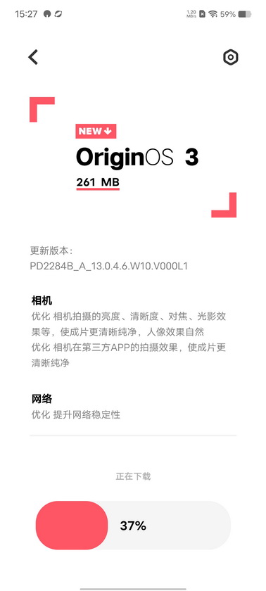 随手拍的快乐你懂不 vivo S17 Pro亮了 - 第30张 - 智趣东西 随手拍的快乐你懂不 vivo S17 Pro亮了 - 第30张