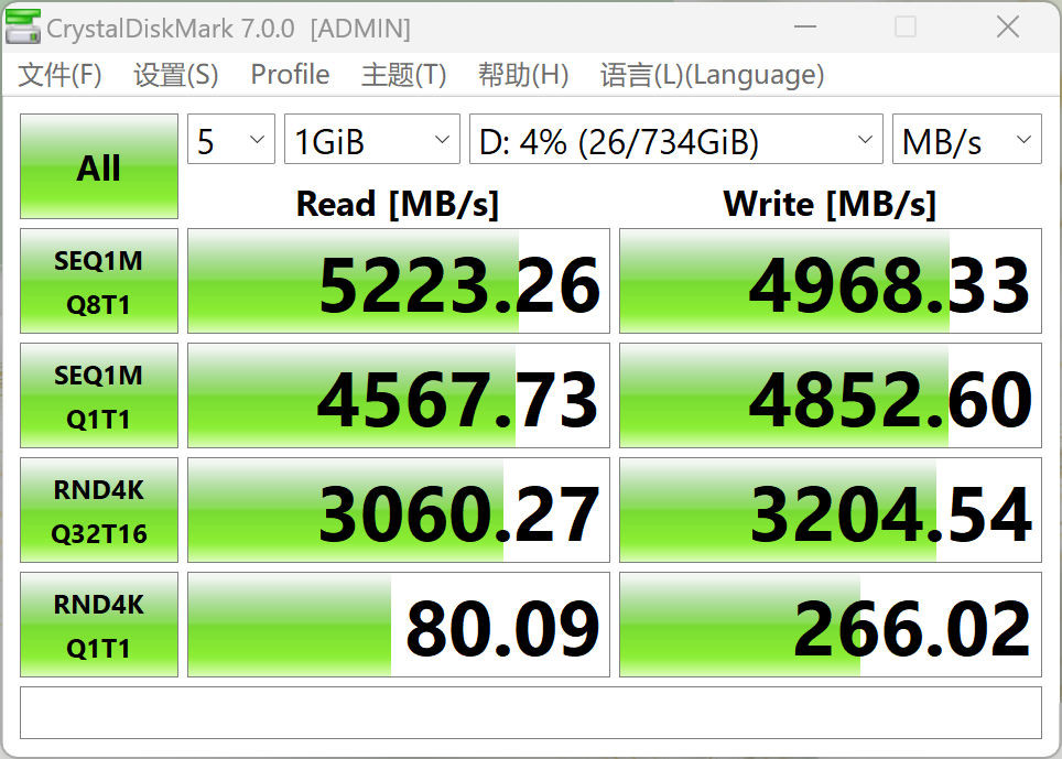 合二归一 华为MateBook E 2023是怎么做的? - 第28张 - 智趣东西 合二归一 华为MateBook E 2023是怎么做的? - 第28张
