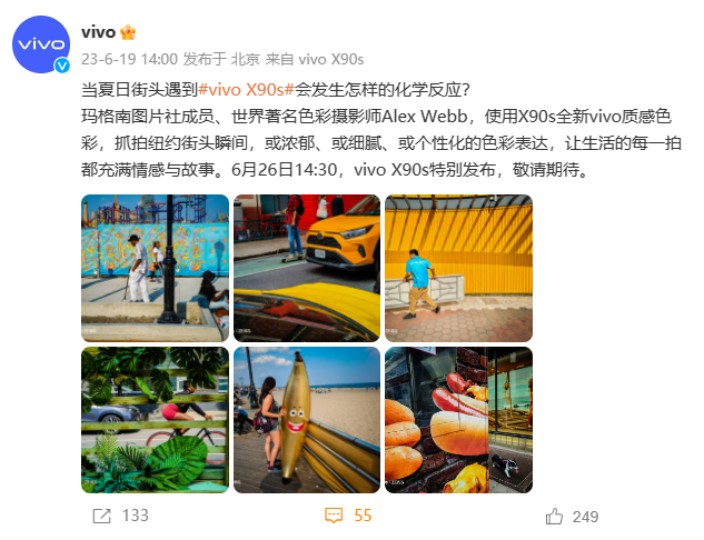 每日智讯-230620 - 第6张 - 智趣东西 每日智讯-230620 - 第6张
