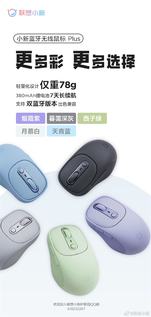 每日智讯-230615 - 第7张 - 智趣东西 每日智讯-230615 - 第7张