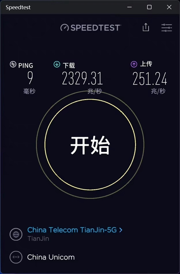 每日智讯-230628 - 第5张 - 智趣东西 每日智讯-230628 - 第5张