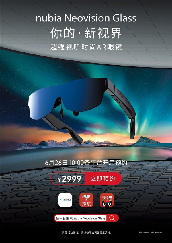 每日智讯-230627 - 第7张 - 智趣东西 每日智讯-230627 - 第7张