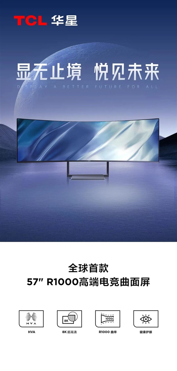 每日智讯-230605 - 第3张 - 智趣东西 每日智讯-230605 - 第3张