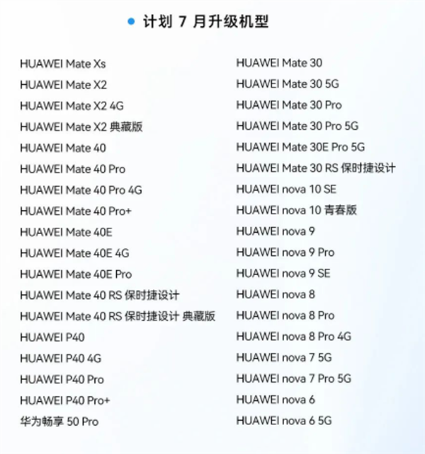 每日智讯-230615 - 第9张 - 智趣东西 每日智讯-230615 - 第9张