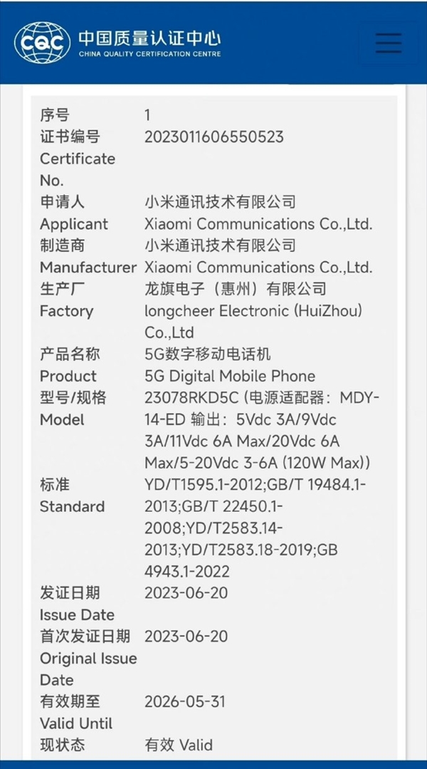 每日智讯-230627 - 第8张 - 智趣东西 每日智讯-230627 - 第8张