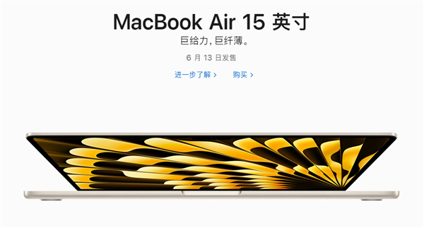 每日智讯-230613 - 第5张 - 智趣东西 每日智讯-230613 - 第5张