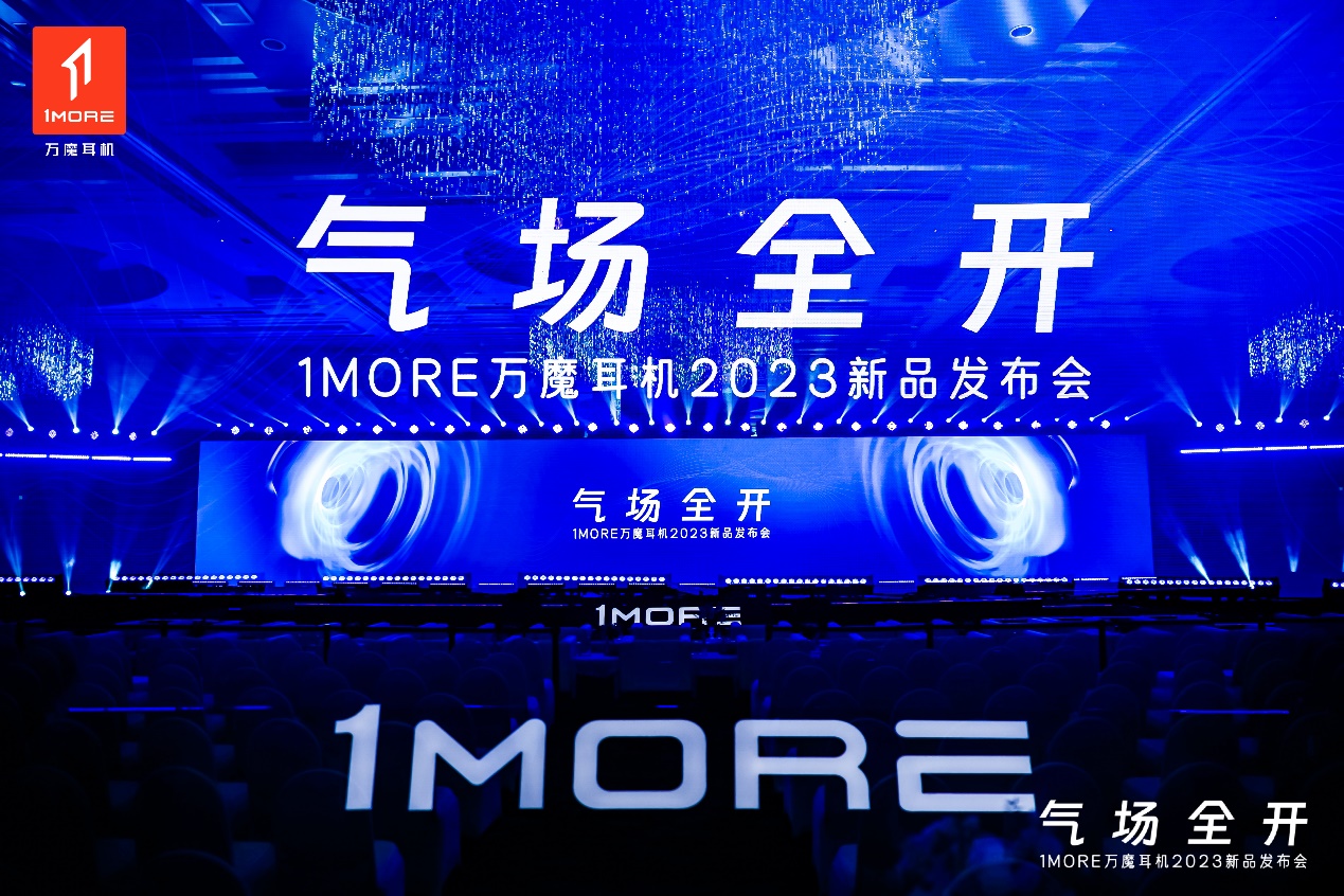 万魔发布全新运动系列耳机,用音质重新定义运动耳机 - 第1张 - 智趣东西 万魔发布全新运动系列耳机,用音质重新定义运动耳机 - 第1张