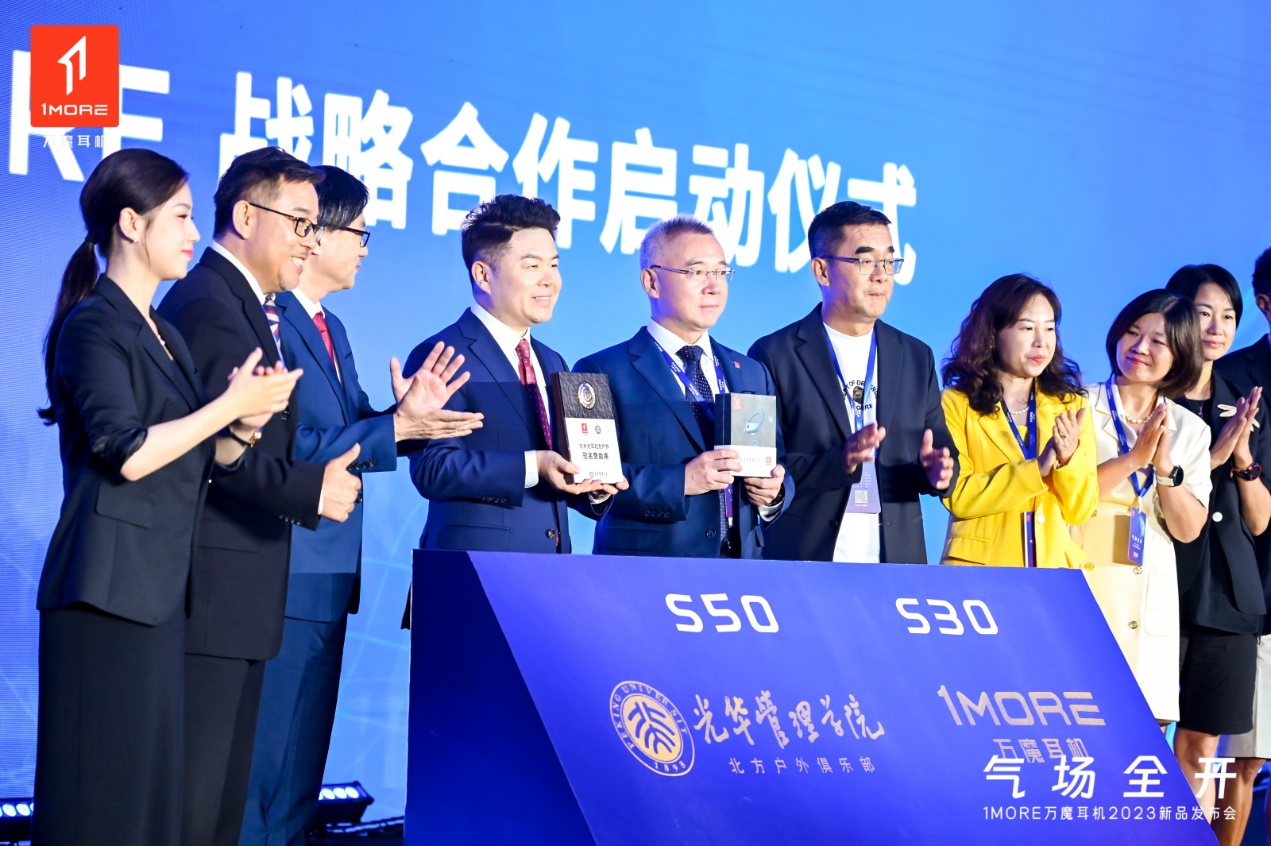 万魔发布全新运动系列耳机，用音质重新定义运动耳机 - 第11张