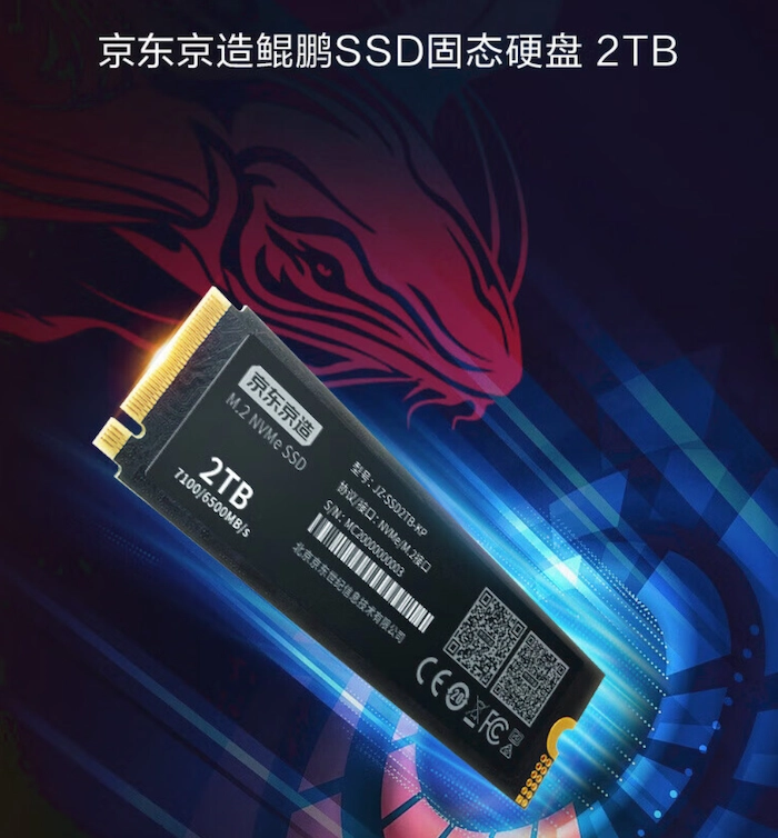 装机时掏出锐龙5 7500F 阁下将如何应对? - 第11张 - 智趣东西 装机时掏出锐龙5 7500F 阁下将如何应对? - 第11张