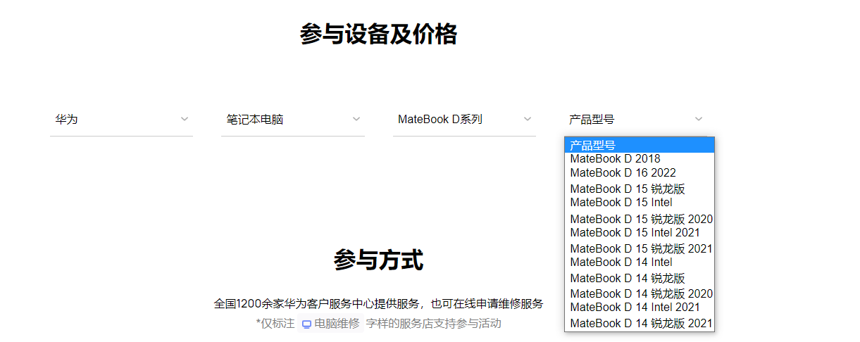 每日智讯-230707 - 第7张 - 智趣东西 每日智讯-230707 - 第7张