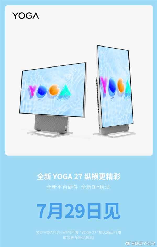 每日智讯-230725 - 第5张 - 智趣东西 每日智讯-230725 - 第5张