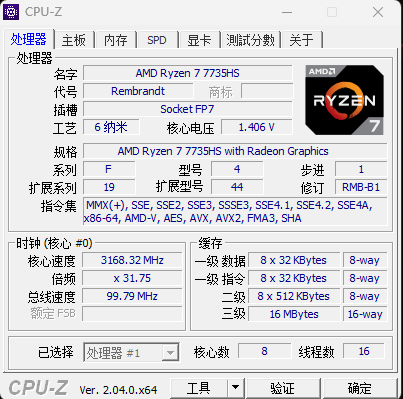 迷你万能机 机械师创物者mini这么玩儿就对了 - 第21张 - 智趣东西 迷你万能机 机械师创物者mini这么玩儿就对了 - 第21张