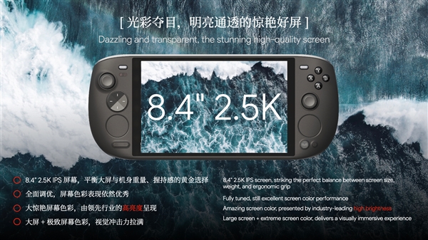 每日智讯-230724 - 第6张 - 智趣东西 每日智讯-230724 - 第6张
