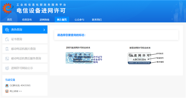 每日智讯-230704 - 第8张 - 智趣东西 每日智讯-230704 - 第8张