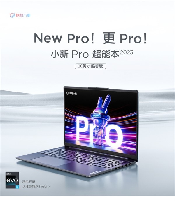 每日智讯-230724 - 第2张 - 智趣东西 每日智讯-230724 - 第2张