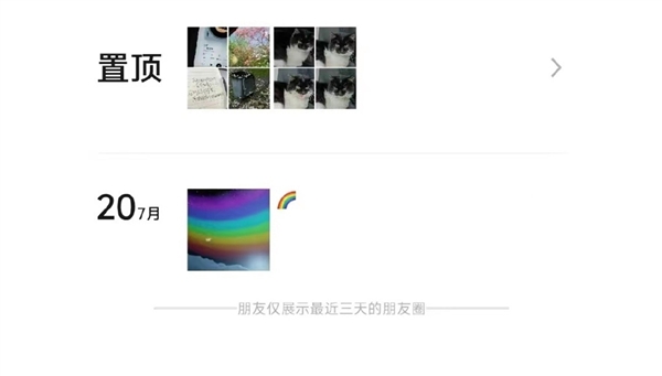 每日智讯-230726 - 第8张 - 智趣东西 每日智讯-230726 - 第8张