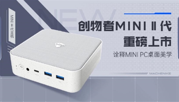 每日智讯-230719 - 第6张 - 智趣东西 每日智讯-230719 - 第6张